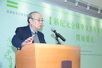IMG 4992