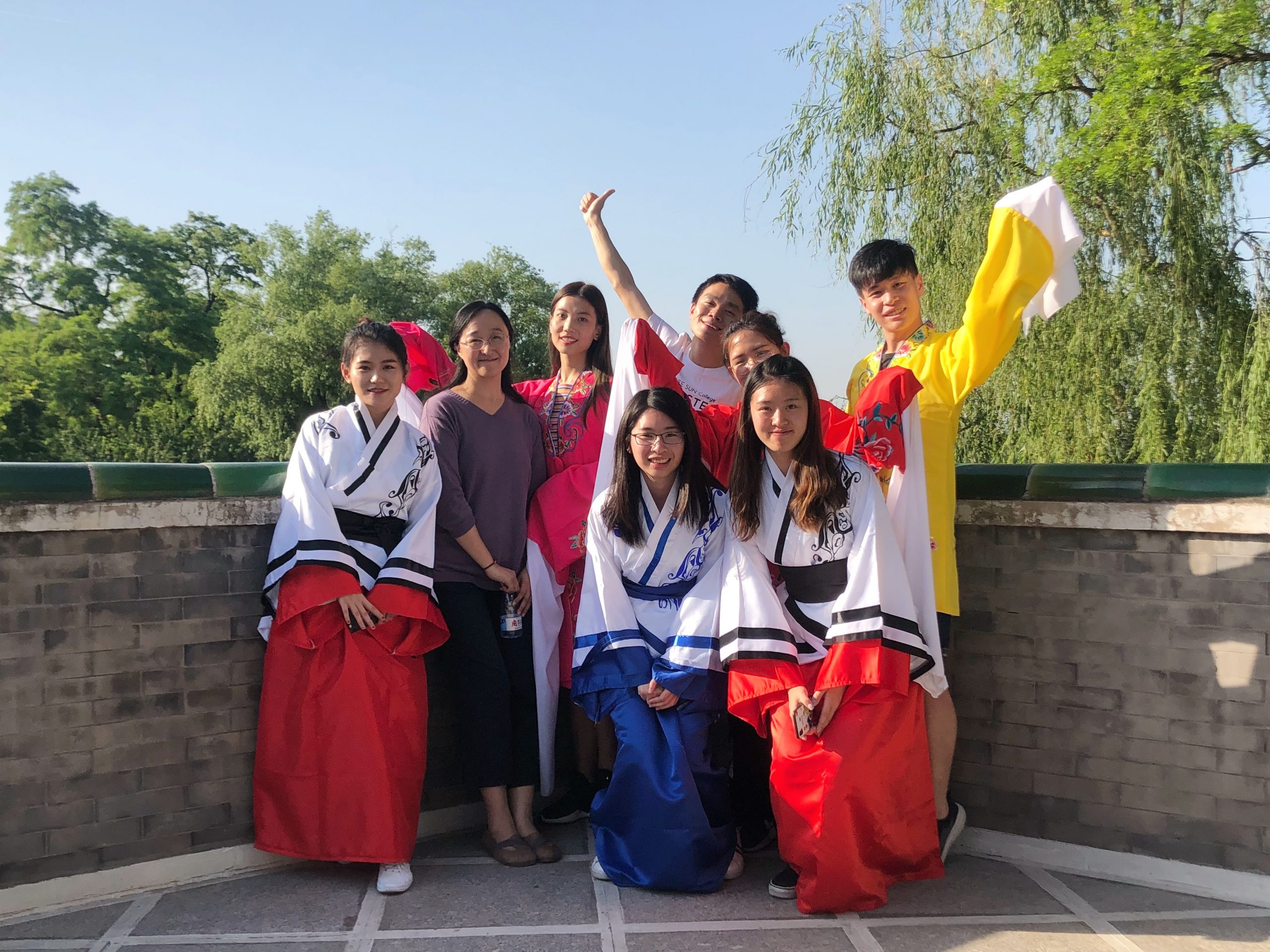 Centre for China Studies