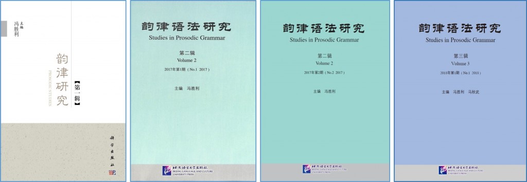 Vol 1 & 2 &3&4 cover